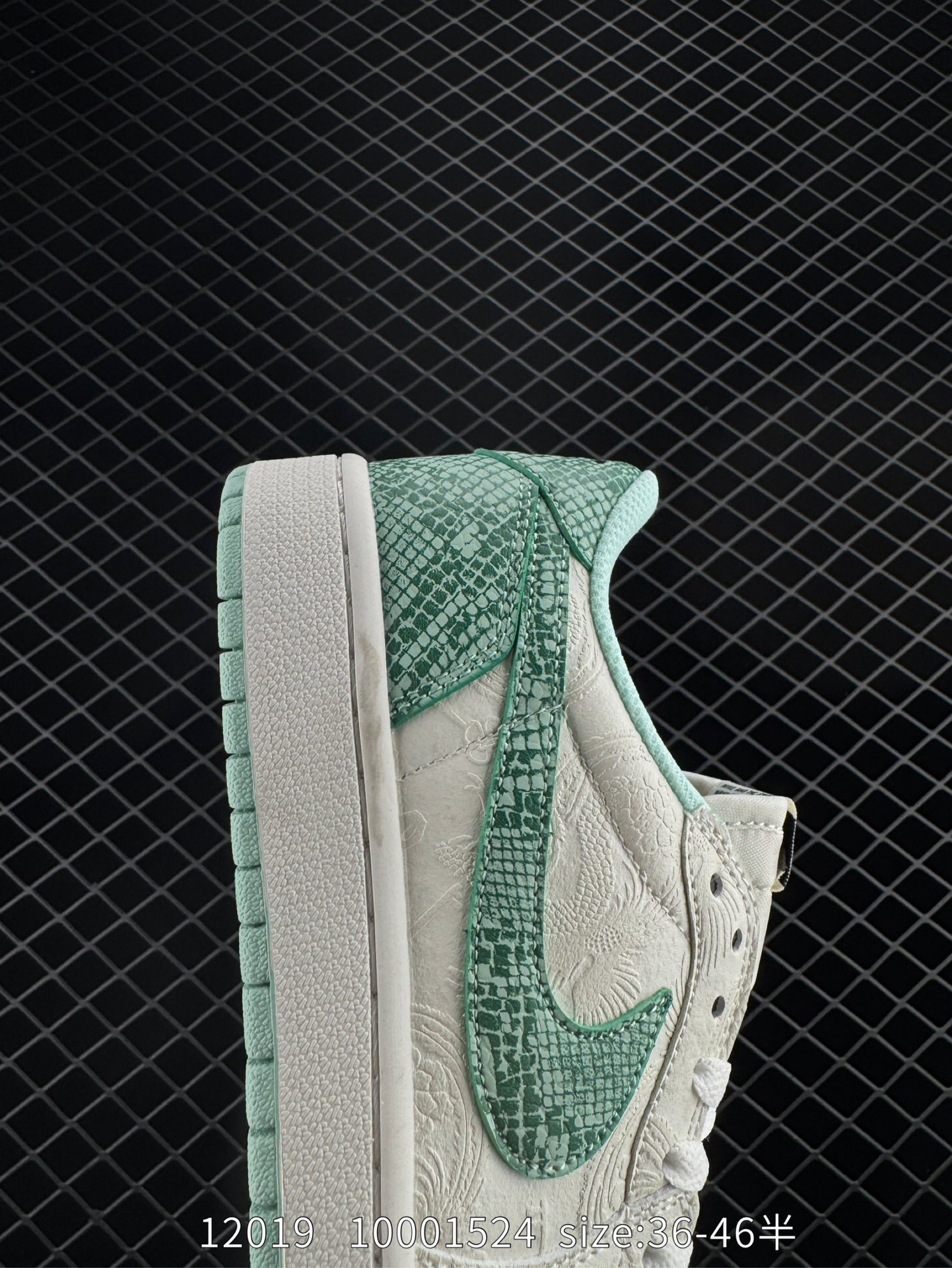 Air Jordan 1 Low AJ1